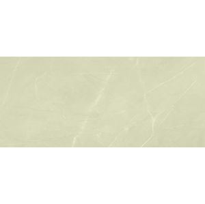 Dlažba Cir Gemme breccia sabbia 80x180 cm lesk 1059774