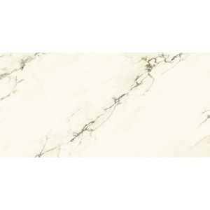 Dlažba Graniti Fiandre Marmi Maximum Imperial White 150x300 cm, leštená, rektifikovaná MML1861530